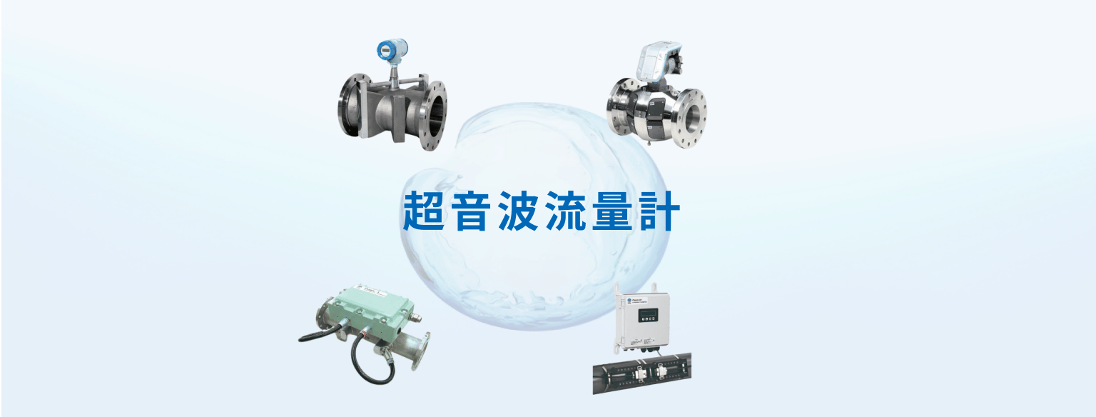 Oval Flowmeter 10 (1)